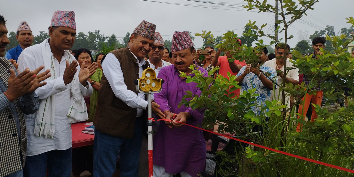 कैलालीमा जग्गाको नापजाँच प्रक्रिया सुरु 